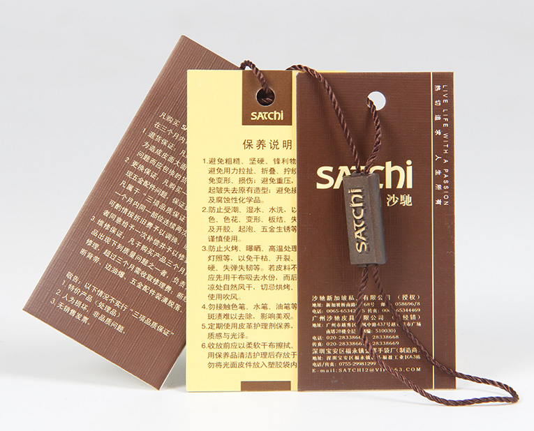 在服裝的紙牌定做過程中1個(gè)個(gè)環(huán)保新秀為何頻頻受挫？