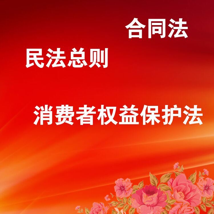 借著315之際，廣州的吊牌廠給你掃盲告訴你什么是兜底條款