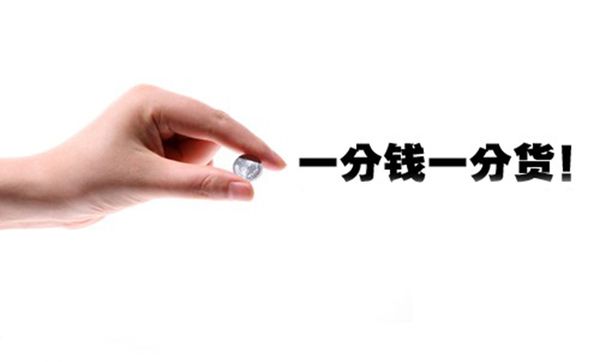 手表盒子廠業(yè)務員心里有句xxx，一定要說出來，商家聽好