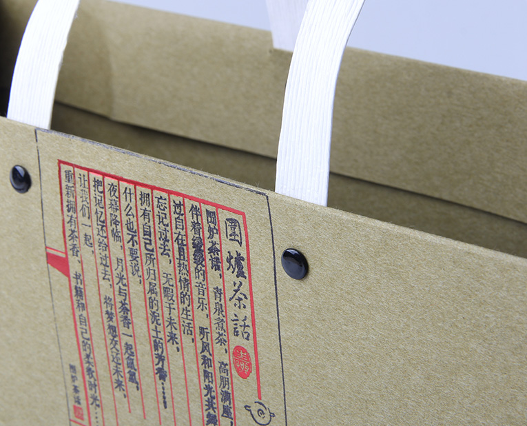 茶葉商和你都不明白，紙袋廠家的樣品費(fèi)為何貴，貴在哪